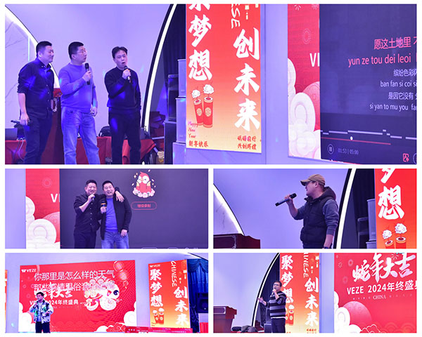 唱歌拼圖2