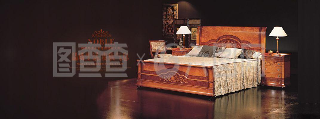 宅家美學新主張 淘寶家私，點亮生活每個角落