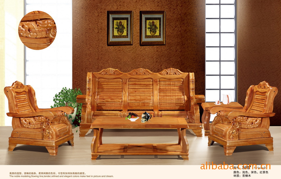 溢輝家具308#現代客廳高檔休閑實木沙發全解析